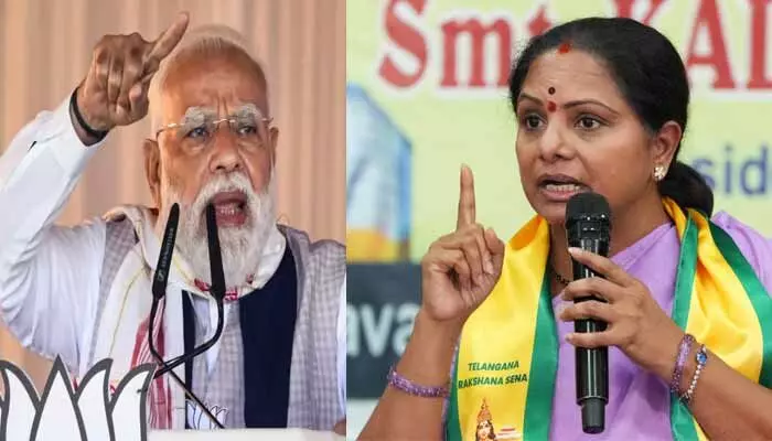 మోడీ తెలంగాణ పర్యటన.. ప్రధానికి కవిత బహిరంగ లేఖ! మోడీ తెలంగాణ పర్యటన.. ప్రధానికి కవిత బహిరంగ లేఖ!