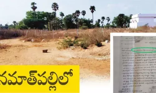 నమాత్‌పల్లిలో అక్రమ వెంచర్