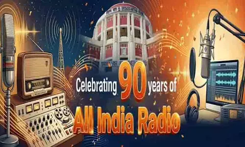 90వ వసంతంలోకి ఆకాశవాణి: తొమ్మిది దశాబ్దాల ప్రస్థానం