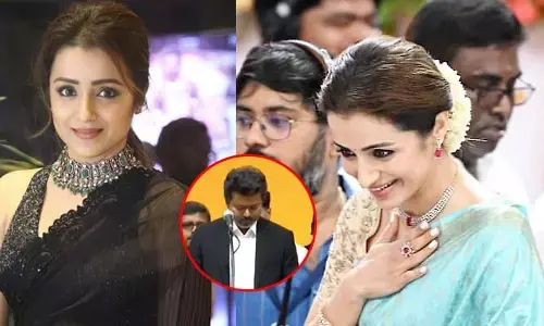 సీఎం విజయ్‌కు త్రిష విషెస్.. ఇవాళ నేను సూపర్ హ్యాపీ అంటూ..