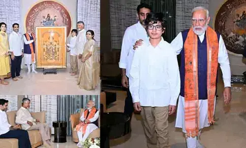 సీఎం చంద్రబాబు మనవడు దేవాన్ష్‌కు మోడీ అభినందనలు