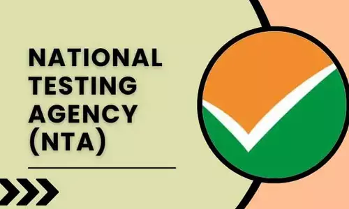 నీట్‌ యూజీ-2026 అవకతవకల ఆరోపణలు.. స్పందించిన NTA