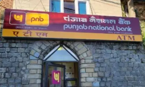 PNB: ఏఐ సైబర్ ముప్పులపై పీఎన్‌బీ అలర్ట్