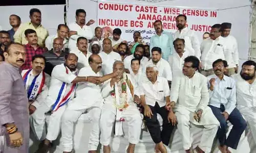 పోరాటాలతో జనగణనలో ఓబీసీ కులగణనను సాధిద్ధాం: ప్రభుత్వ సలహాదారు వీహెచ్