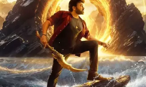 రెండు భాగాలుగా ‘విశ్వంభర’.. మెగా ఫ్యాన్స్‌కు సర్‌ప్రైజ్?