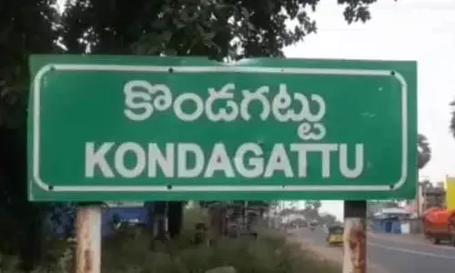 కొండగట్టులో గుర్తు తెలియని వ్యక్తి మృతదేహం కలకలం