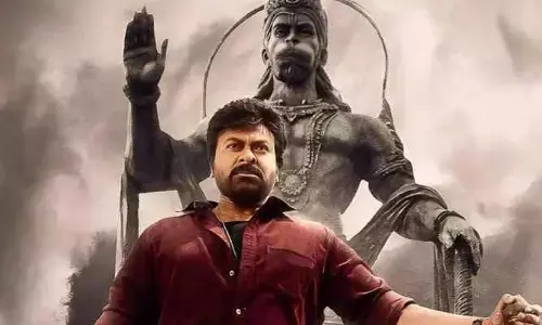 2 భాగాలుగా మెగాస్టార్ చిరంజీవి సినిమా?