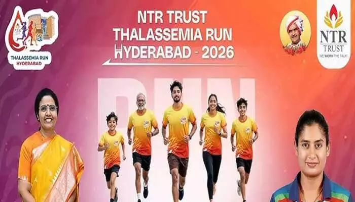 తలసీమియా రహిత సమాజమే లక్ష్యం: హైదరాబాద్లో ఎన్టీఆర్ మెమోరియల్ ట్రస్ట్ భారీ రన్ తలసీమియా రహిత సమాజమే లక్ష్యం: హైదరాబాద్లో ఎన్టీఆర్ మెమోరియల్ ట్రస్ట్ భారీ రన్