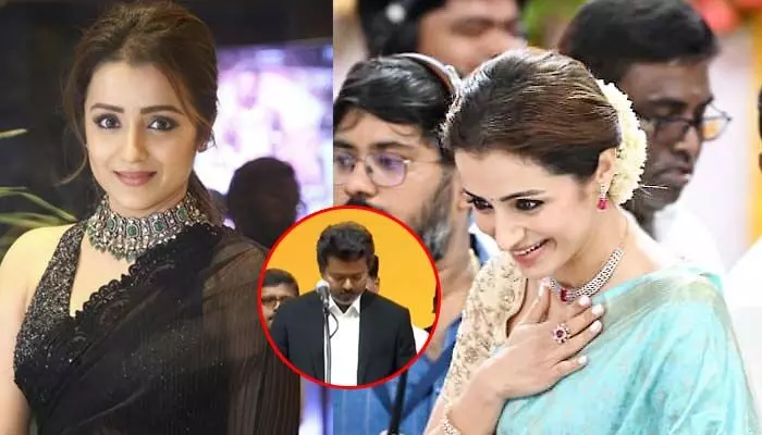 సీఎం విజయ్కు త్రిష విషెస్.. ఇవాళ నేను సూపర్ హ్యాపీ అంటూ.. సీఎం విజయ్కు త్రిష విషెస్.. ఇవాళ నేను సూపర్ హ్యాపీ అంటూ..