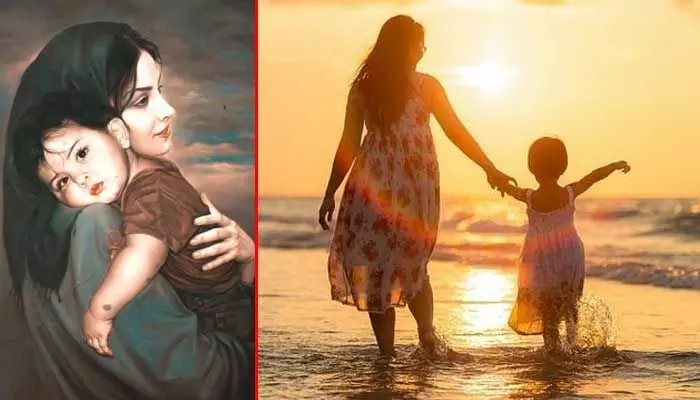 Mothers Day : అమ్మను అర్థం చేసుకుంటున్నామా? Mothers Day : అమ్మను అర్థం చేసుకుంటున్నామా?