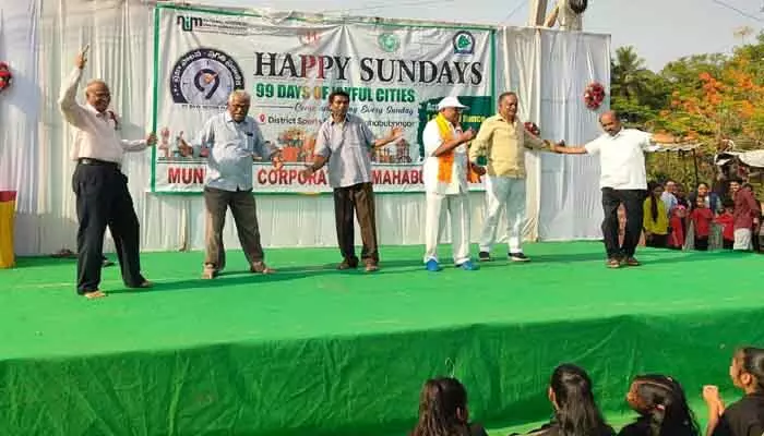 హుషారుగా హ్యాపీ సండే హుషారుగా హ్యాపీ సండే