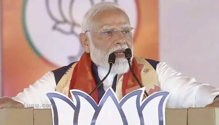 మావోయిస్టులకు ఆ రెండు పార్టీల అండ.. పరేడ్ గ్రౌండ్స్ సభలో ప్రధాని మోడీ మావోయిస్టులకు ఆ రెండు పార్టీల అండ.. పరేడ్ గ్రౌండ్స్ సభలో ప్రధాని మోడీ