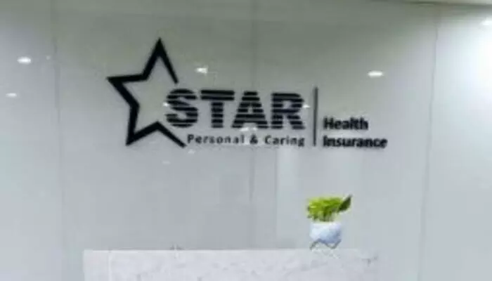 Star Health Insurance: చిన్న పట్టణాలపై స్టార్హెల్త్ ఫోకస్ Star Health Insurance: చిన్న పట్టణాలపై స్టార్హెల్త్ ఫోకస్