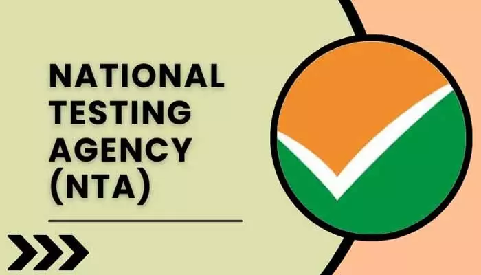 నీట్ యూజీ-2026 అవకతవకల ఆరోపణలు.. స్పందించిన NTA నీట్ యూజీ-2026 అవకతవకల ఆరోపణలు.. స్పందించిన NTA
