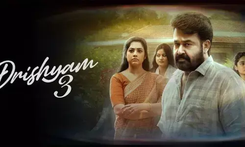 దృశ్యం: తెలుగు అభిమానులకు షాక్ ఇచ్చిన మేకర్స్