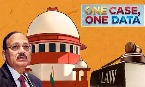 న్యాయ వ్యవస్థలో డిజిటల్ విప్లవం: ‘వన్ కేస్, వన్ డేటా’ విధానాన్ని ప్రకటించిన సీజేఐ