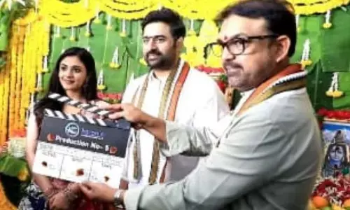 పూజా కార్యక్రమాలతో ప్రారంభమైన నారా రోహిత్ కొత్త సినిమా
