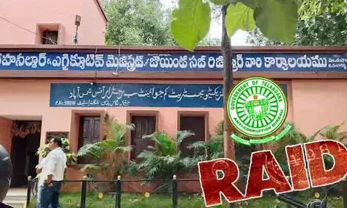 మరోసారి ఏసీబీ పంజా.. శంషాబాద్ తహశీల్దార్ కార్యాలయంలో తనిఖీలు