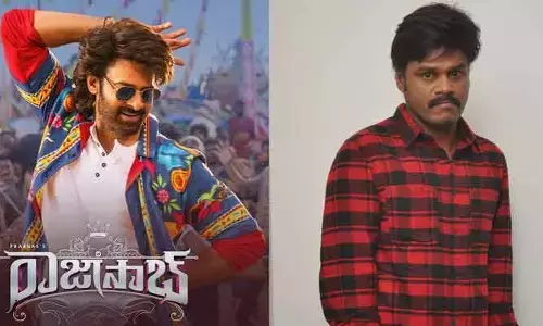 దుమారం రేపుతున్న సప్తగిరి కామెంట్స్.. ప్రభాస్ ఫ్యాన్స్ ఫైర్