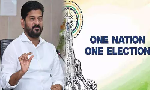 జమిలి ఎన్నికలపై సీఎం రేవంత్ రెడ్డి కీలక వ్యాఖ్యలు
