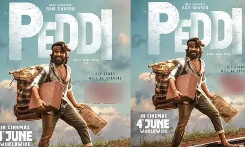 అభిమానుల నిరీక్షణకు తెర..  ‘పెద్ది’ ట్రైలర్ విడుదలకు డేట్ ఫిక్స్ చేసిన మూవీ మేకర్స్