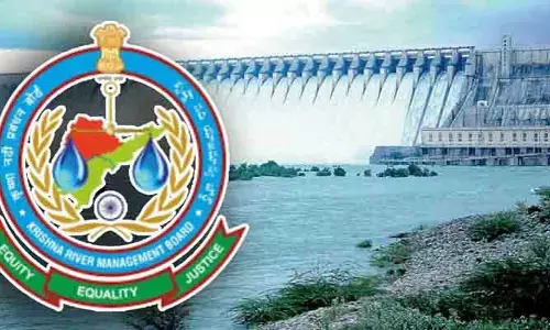 కృష్ణా జలాలపై మరో వివాదం.. రేపు కేఆర్ఎంబీ త్రిసభ్య కమిటీ సమావేశం