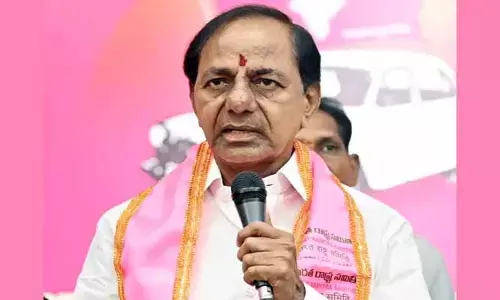 బీఆర్ఎస్‌లో నయా జోష్.. రేపు అధినేత కేసీఆర్ కీలక సమావేశం