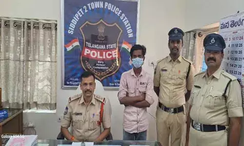 మైనర్ బాలిక అపహరణ కేసులో నిందితుడి అరెస్ట్