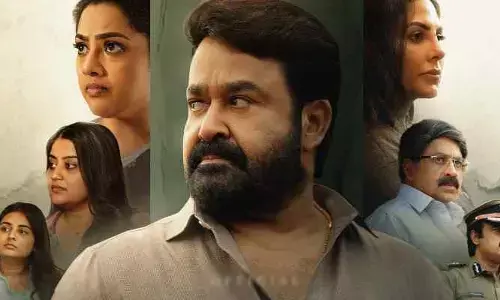 దృశ్యం 3 తెలుగు ట్రైలర్‌ వచ్చేసింది
