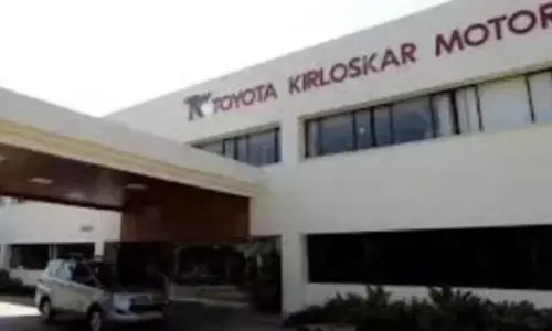 Toyota Kirloskar: దేశీయంగా టయోటా కిర్లోస్కర్ కొత్త ప్లాంట్