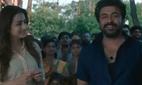 Veera Bhadrudu: సూర్య కొత్త సినిమా ట్రైలర్..గూస్ బంప్స్ రావాల్సిందే