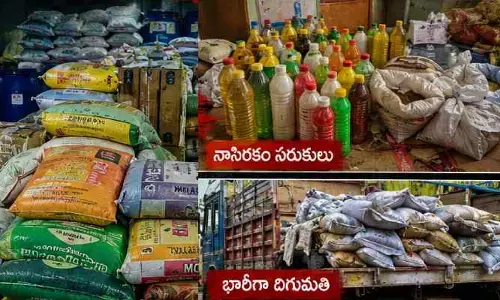 పెద్దపల్లి జిల్లాలో కల్తీ దందా..ప్రజల ప్రాణాలతో చెలగాటం