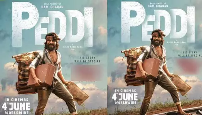 అభిమానుల నిరీక్షణకు తెర.. ‘పెద్ది’ ట్రైలర్ విడుదలకు డేట్ ఫిక్స్ చేసిన మూవీ మేకర్స్ అభిమానుల నిరీక్షణకు తెర.. ‘పెద్ది’ ట్రైలర్ విడుదలకు డేట్ ఫిక్స్ చేసిన మూవీ మేకర్స్