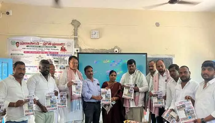 నాణ్యమైన విద్య అందించాలన్నదే కాంగ్రెస్ లక్ష్యం నాణ్యమైన విద్య అందించాలన్నదే కాంగ్రెస్ లక్ష్యం