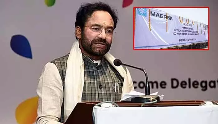 హైదరాబాద్ టు ముంబై.. మెడిసిన్ రవాణాకోసం స్పెషల్ ట్రైన్ : కేంద్రమంత్రి కిషన్ రెడ్డి హైదరాబాద్ టు ముంబై.. మెడిసిన్ రవాణాకోసం స్పెషల్ ట్రైన్ : కేంద్రమంత్రి కిషన్ రెడ్డి