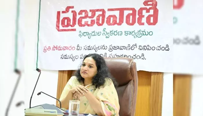 ప్రతి ఫిర్యాదుకూ ట్రాకింగ్ ఐడీ.. ప్రజావాణిలో పారదర్శకతకు సీఎంసీ శ్రీకారం ప్రతి ఫిర్యాదుకూ ట్రాకింగ్ ఐడీ.. ప్రజావాణిలో పారదర్శకతకు సీఎంసీ శ్రీకారం