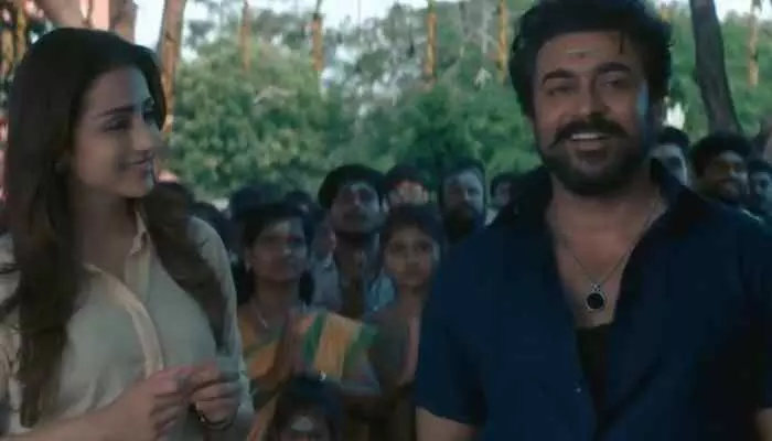 Veera Bhadrudu: సూర్య కొత్త సినిమా ట్రైలర్..గూస్ బంప్స్ రావాల్సిందే Veera Bhadrudu: సూర్య కొత్త సినిమా ట్రైలర్..గూస్ బంప్స్ రావాల్సిందే