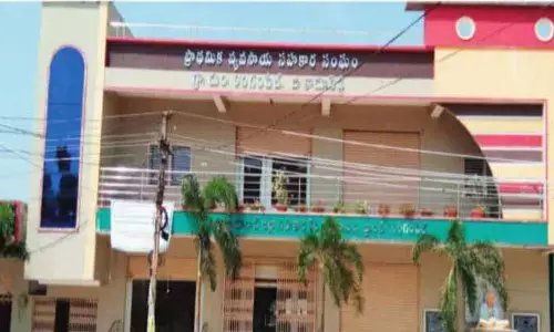 సహకార సంఘం నామినేటెడ్ పదవుల కోసం కాంగ్రెస్‌లో పోటాపోటీ!