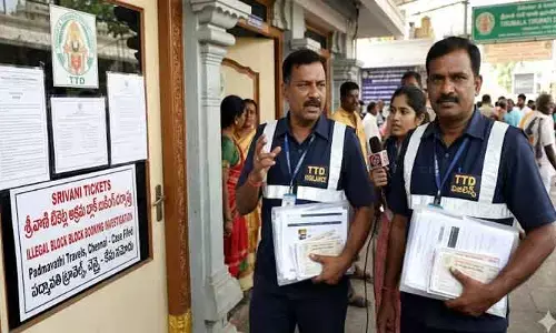 తిరుమలలో శ్రీవాణి టికెట్ల బల్క్ బుకింగ్ స్కామ్.. చెన్నై ట్రావెల్ ఏజెన్సీ గుట్టురట్టు