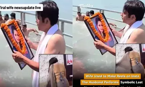 రీల్స్ పిచ్చితో సంసారంలో చిచ్చు! బతికుండగానే భార్యకు తర్పణం వదిలేసిన డాక్టర్ భర్త