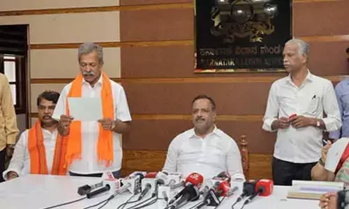 వారం రోజులకే పదవి గల్లంతు.. శృంగేరి ఎమ్మెల్యే జీవరాజ్‌కు సుప్రీంకోర్టు షాక్