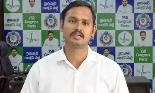 వైకాపా నేత నాగార్జున యాదవ్‌పై కేసు నమోదు