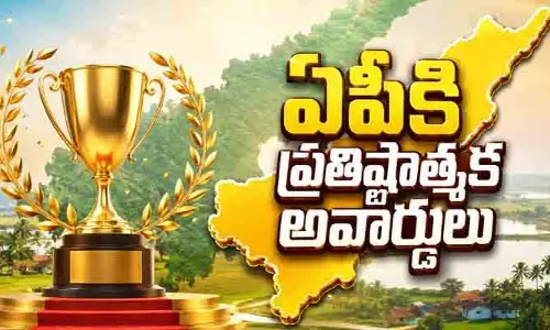 ఏపీకి మరోసారి జాతీయస్థాయిలో ప్రతిష్టాత్మక అవార్డులు