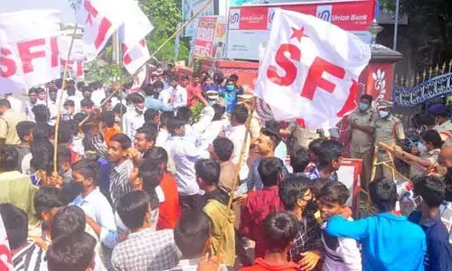 నీట్ పరీక్ష రద్దు కేంద్రం విద్యకేంద్రీకరణ ఫలితమే  : ఎస్ఎఫ్ఐ