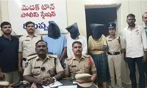 బెట్టింగ్ మోజు.. బ్యాంక్ మేనేజర్‌ను దొంగగా మార్చింది..!