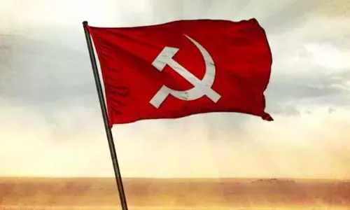 Congress: కమ్యూనిస్టులను ఎప్పుడూ తక్కువ అంచనా వేయకూడదు