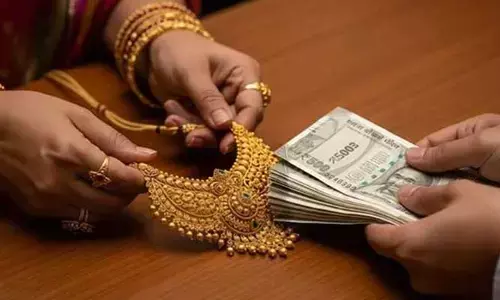 ఇంట్లో బంగారం దాచుకున్న వారికి బంపర్ ఆఫర్.. 10 గ్రాములున్నా లాభమే!