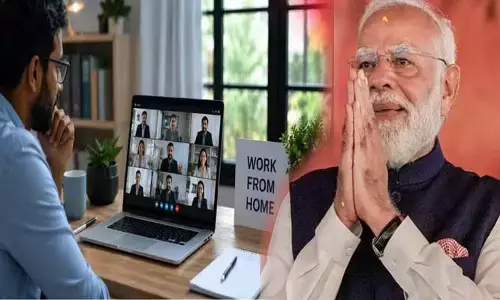 ఐటీ ఉద్యోగులకు అలర్ట్.. వర్క్ ఫ్రమ్ హోమ్పై కేంద్రం కీలక క్లారిటీ