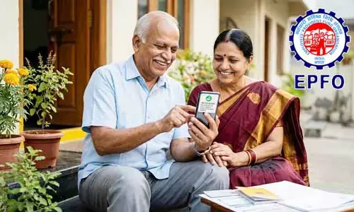 EPFO అనూహ్య నిర్ణయం.. రిటైర్మెంట్ రోజే అకౌంట్‌లోకి పీఎఫ్ డబ్బులు