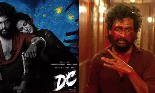 అంతర్జాతీయ వేదికపై ‘DC’ సినిమా ట్రైలర్.. విడుదల తేదీ ప్రకటించిన వామికా